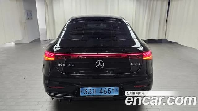 2023 Mercedes-Benz EQS V297 EQS450 4MATIC Sold VIN W1KCG2EB0PA032097 – odometer reading 2023 Mercedes-Benz EQS V297 EQS450 4MATIC Sold VIN W1KCG2EB0PA032097 – odometer reading