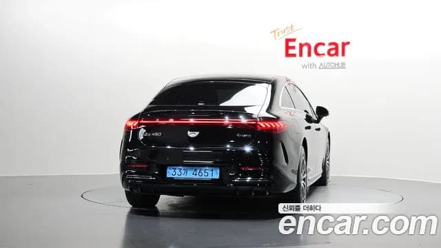 2023 Mercedes-Benz EQS V297 EQS450 4MATIC Sold VIN W1KCG2EB0PA032097 – photo 29 2023 Mercedes-Benz EQS V297 EQS450 4MATIC Sold VIN W1KCG2EB0PA032097 – photo 29
