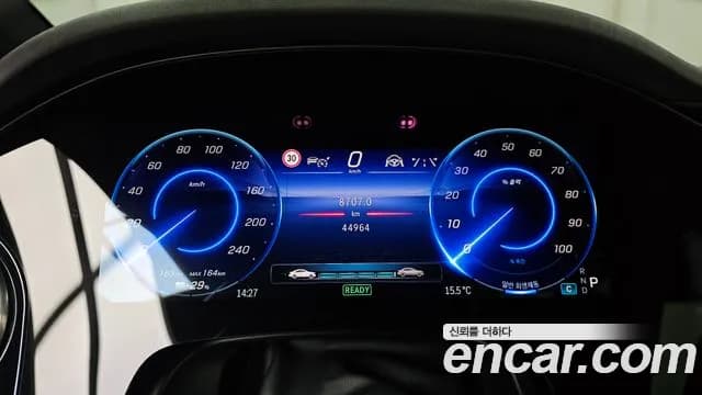 2023 Mercedes-Benz EQS V297 EQS450 4MATIC Sold VIN W1KCG2EB0PA032097 – photo 31 2023 Mercedes-Benz EQS V297 EQS450 4MATIC Sold VIN W1KCG2EB0PA032097 – photo 31
