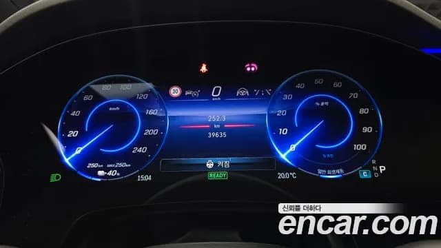 2023 Mercedes-Benz EQS V297 EQS450 4MATIC Sold VIN W1KCG2EB6PA024490 – photo 19 2023 Mercedes-Benz EQS V297 EQS450 4MATIC Sold VIN W1KCG2EB6PA024490 – photo 19