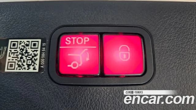 2023 Mercedes-Benz EQS V297 EQS450 4MATIC Sold VIN W1KCG2EB6PA024490 – photo 25 2023 Mercedes-Benz EQS V297 EQS450 4MATIC Sold VIN W1KCG2EB6PA024490 – photo 25