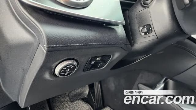2023 Mercedes-Benz EQE V295 EQE350 4MATIC Sold VIN W1KEG1CB5PF016891 – trunk area 2023 Mercedes-Benz EQE V295 EQE350 4MATIC Sold VIN W1KEG1CB5PF016891 – trunk area