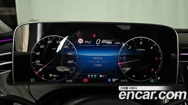 2024 Mercedes-Benz E-Class W214 E220d 4MATIC Exclusive Sold VIN W1KLF0FB2RA031154 – trunk area 2024 Mercedes-Benz E-Class W214 E220d 4MATIC Exclusive Sold VIN W1KLF0FB2RA031154 – trunk area