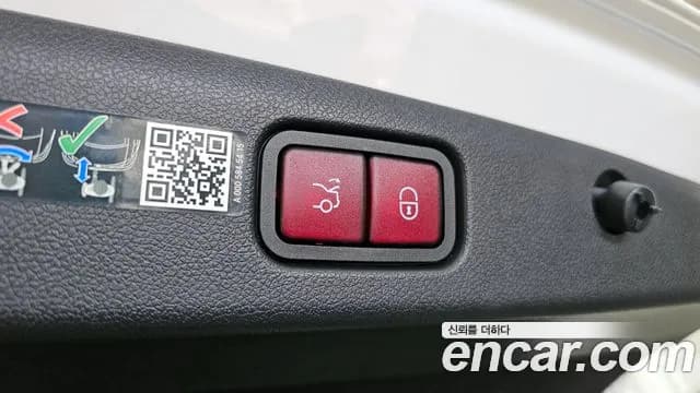 2024 Mercedes-Benz E-Class W214 E220d 4MATIC Exclusive Sold VIN W1KLF0FB2RA031154 – photo 32 2024 Mercedes-Benz E-Class W214 E220d 4MATIC Exclusive Sold VIN W1KLF0FB2RA031154 – photo 32