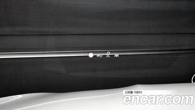 2025 Mercedes-Benz E-Class W214 E300 4MATIC Exclusive Sold VIN W1KLF4HB4SA097148 – photo 14 2025 Mercedes-Benz E-Class W214 E300 4MATIC Exclusive Sold VIN W1KLF4HB4SA097148 – photo 14