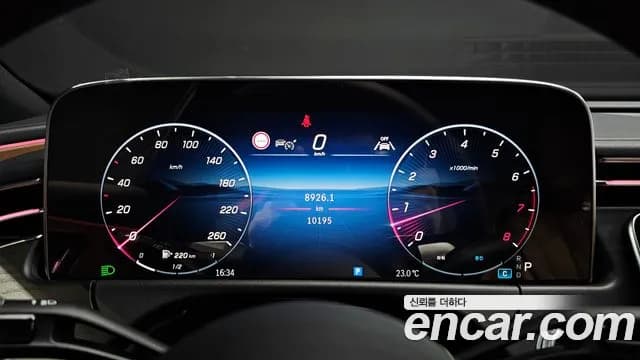 2025 Mercedes-Benz E-Class W214 E200 Avantgarde Limited Sold VIN W1KLF5AB4SA092189 – trunk area 2025 Mercedes-Benz E-Class W214 E200 Avantgarde Limited Sold VIN W1KLF5AB4SA092189 – trunk area