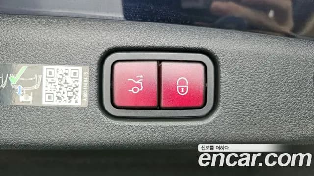 2025 Mercedes-Benz E-Class W214 E200 Avantgarde Sold VIN W1KLF5AB7SA097189 – interior seats 2025 Mercedes-Benz E-Class W214 E200 Avantgarde Sold VIN W1KLF5AB7SA097189 – interior seats