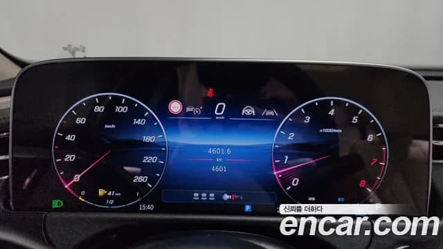 2025 Mercedes-Benz E-Class W214 E200 Avantgarde Sold VIN W1KLF5AB7SA133172 – dashboard 2025 Mercedes-Benz E-Class W214 E200 Avantgarde Sold VIN W1KLF5AB7SA133172 – dashboard
