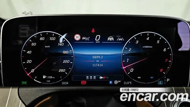 2024 Mercedes-Benz E-Class W214 E450 4MATIC Sold VIN W1KLF6BB1RA076160 – interior seats 2024 Mercedes-Benz E-Class W214 E450 4MATIC Sold VIN W1KLF6BB1RA076160 – interior seats