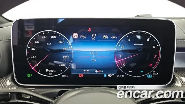 2026 Mercedes-Benz CLE-Class C236 CLE200 Coupe Sold VIN W1KMJ5AB2TF091923 – dashboard 2026 Mercedes-Benz CLE-Class C236 CLE200 Coupe Sold VIN W1KMJ5AB2TF091923 – dashboard