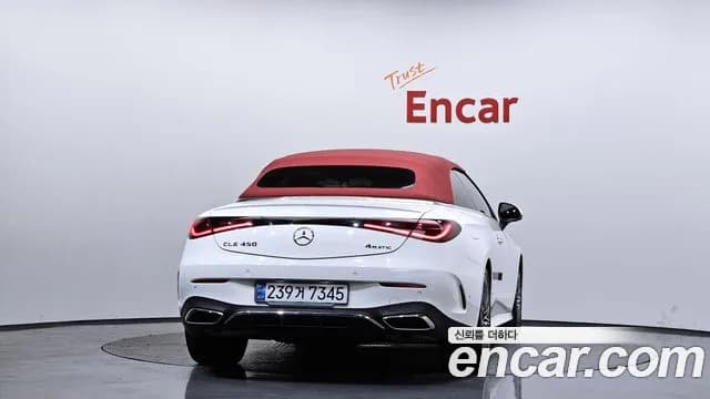 2024 Mercedes-Benz CLE-Class C236 CLE450 4MATIC Cabriolet Sold VIN W1KMK6BBHDHD557R7 – engine bay 2024 Mercedes-Benz CLE-Class C236 CLE450 4MATIC Cabriolet Sold VIN W1KMK6BBHDHD557R7 – engine bay