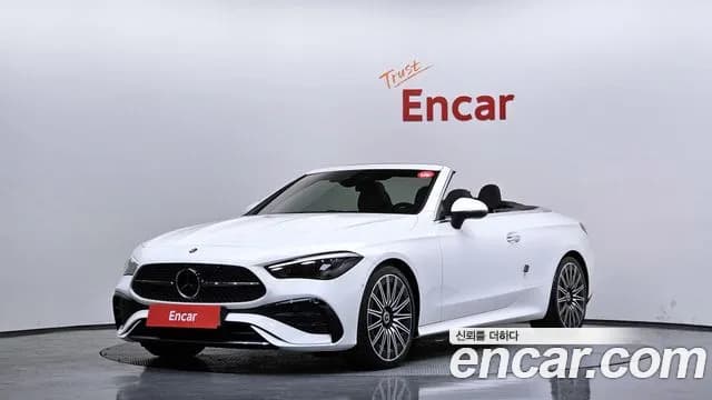2024 Mercedes-Benz CLE-Class C236 CLE450 4MATIC Cabriolet Sold VIN W1KMK6BBHDHD557R7 – photo 22 2024 Mercedes-Benz CLE-Class C236 CLE450 4MATIC Cabriolet Sold VIN W1KMK6BBHDHD557R7 – photo 22