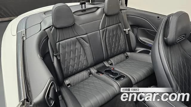 2024 Mercedes-Benz CLE-Class C236 CLE450 4MATIC Cabriolet Sold VIN W1KMK6BBHDHD557R7 – photo 32 2024 Mercedes-Benz CLE-Class C236 CLE450 4MATIC Cabriolet Sold VIN W1KMK6BBHDHD557R7 – photo 32