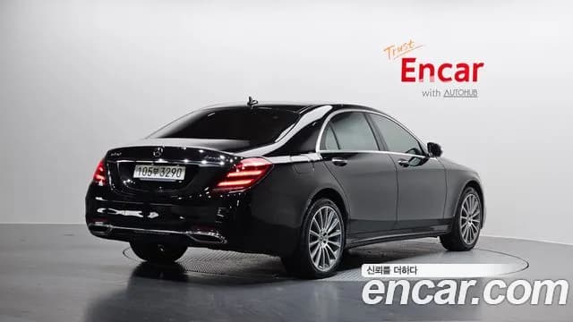 2020 Mercedes-Benz S-Class W222 S450L 4MATIC Sold VIN W1KUG6EB1LA529813 – front exterior 2020 Mercedes-Benz S-Class W222 S450L 4MATIC Sold VIN W1KUG6EB1LA529813 – front exterior