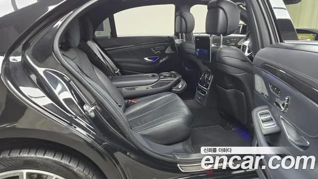 2020 Mercedes-Benz S-Class W222 S450L 4MATIC Sold VIN W1KUG6EB1LA529813 – rear exterior 2020 Mercedes-Benz S-Class W222 S450L 4MATIC Sold VIN W1KUG6EB1LA529813 – rear exterior