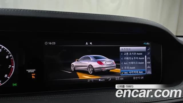 2020 Mercedes-Benz S-Class W222 S450L 4MATIC Sold VIN W1KUG6EB1LA529813 – side profile 2020 Mercedes-Benz S-Class W222 S450L 4MATIC Sold VIN W1KUG6EB1LA529813 – side profile
