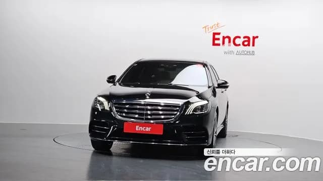 2020 Mercedes-Benz S-Class W222 S450L 4MATIC Sold VIN W1KUG6EB1LA529813 – engine bay 2020 Mercedes-Benz S-Class W222 S450L 4MATIC Sold VIN W1KUG6EB1LA529813 – engine bay