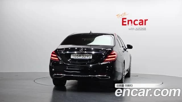 2020 Mercedes-Benz S-Class W222 S450L 4MATIC Sold VIN W1KUG6EB1LA529813 – photo 13 2020 Mercedes-Benz S-Class W222 S450L 4MATIC Sold VIN W1KUG6EB1LA529813 – photo 13