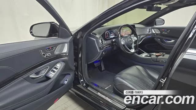 2020 Mercedes-Benz S-Class W222 S450L 4MATIC Sold VIN W1KUG6EB1LA529813 – photo 16 2020 Mercedes-Benz S-Class W222 S450L 4MATIC Sold VIN W1KUG6EB1LA529813 – photo 16