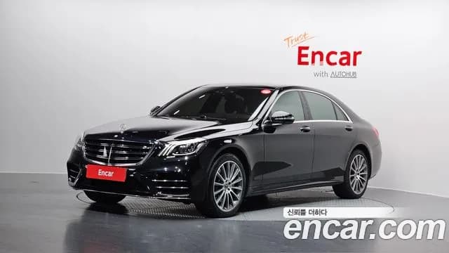 2020 Mercedes-Benz S-Class W222 S450L 4MATIC Sold VIN W1KUG6EB1LA529813 – photo 17 2020 Mercedes-Benz S-Class W222 S450L 4MATIC Sold VIN W1KUG6EB1LA529813 – photo 17