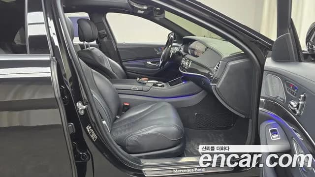 2020 Mercedes-Benz S-Class W222 S450L 4MATIC Sold VIN W1KUG6EB1LA529813 – photo 20 2020 Mercedes-Benz S-Class W222 S450L 4MATIC Sold VIN W1KUG6EB1LA529813 – photo 20