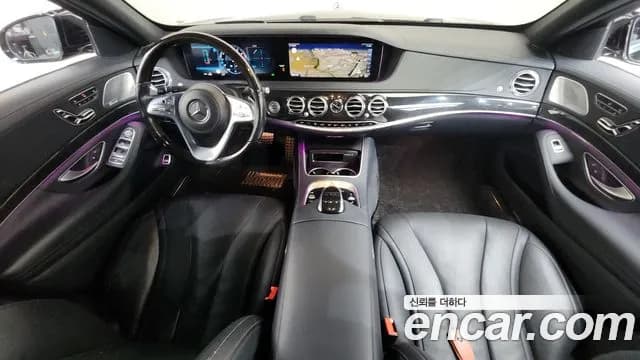 2020 Mercedes-Benz S-Class W222 S450L 4MATIC Sold VIN W1KUG6EB7LA562525 – exterior detail 2020 Mercedes-Benz S-Class W222 S450L 4MATIC Sold VIN W1KUG6EB7LA562525 – exterior detail