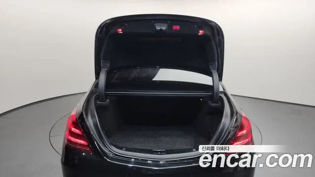 2020 Mercedes-Benz S-Class W222 S450L 4MATIC Sold VIN W1KUG6EB7LA562525 – undercarriage 2020 Mercedes-Benz S-Class W222 S450L 4MATIC Sold VIN W1KUG6EB7LA562525 – undercarriage