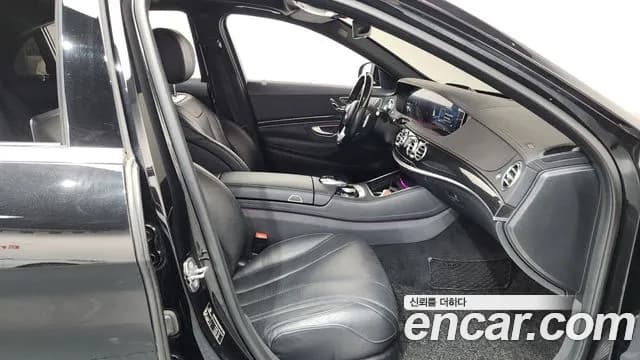 2020 Mercedes-Benz S-Class W222 S450L 4MATIC Sold VIN W1KUG6EB7LA562525 – trunk area 2020 Mercedes-Benz S-Class W222 S450L 4MATIC Sold VIN W1KUG6EB7LA562525 – trunk area