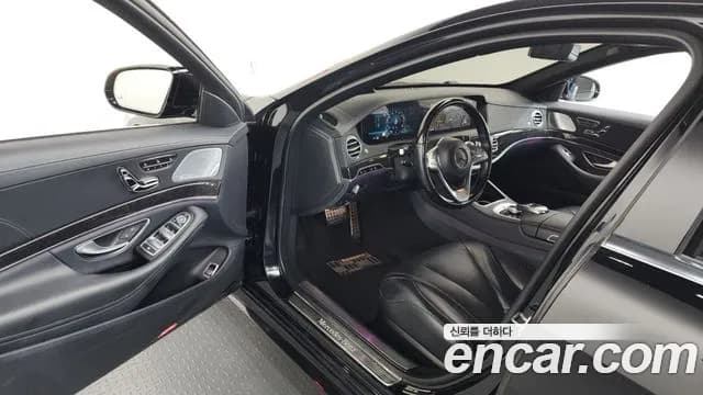 2020 Mercedes-Benz S-Class W222 S450L 4MATIC Sold VIN W1KUG6EB7LA562525 – odometer reading 2020 Mercedes-Benz S-Class W222 S450L 4MATIC Sold VIN W1KUG6EB7LA562525 – odometer reading