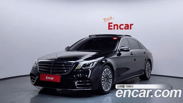 2020 Mercedes-Benz S-Class W222 S450L 4MATIC Sold VIN W1KUG6EB7LA562525 – photo 18 2020 Mercedes-Benz S-Class W222 S450L 4MATIC Sold VIN W1KUG6EB7LA562525 – photo 18