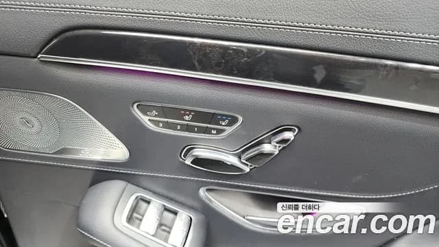 2020 Mercedes-Benz S-Class W222 S450L 4MATIC Sold VIN W1KUG6EB7LA562525 – photo 20 2020 Mercedes-Benz S-Class W222 S450L 4MATIC Sold VIN W1KUG6EB7LA562525 – photo 20