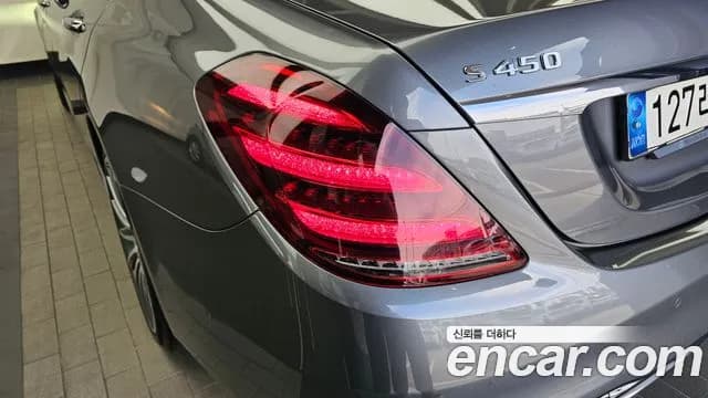 2020 Mercedes-Benz S-Class W222 S450L 4MATIC Sold VIN W1KUG6EBXLA561594 – front exterior 2020 Mercedes-Benz S-Class W222 S450L 4MATIC Sold VIN W1KUG6EBXLA561594 – front exterior