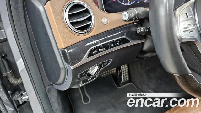 2020 Mercedes-Benz S-Class W222 S450L 4MATIC Sold VIN W1KUG6EBXLA561594 – rear exterior 2020 Mercedes-Benz S-Class W222 S450L 4MATIC Sold VIN W1KUG6EBXLA561594 – rear exterior
