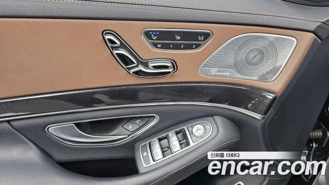 2020 Mercedes-Benz S-Class W222 S450L 4MATIC Sold VIN W1KUG6EBXLA561594 – side profile 2020 Mercedes-Benz S-Class W222 S450L 4MATIC Sold VIN W1KUG6EBXLA561594 – side profile