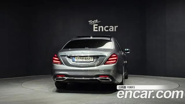 2020 Mercedes-Benz S-Class W222 S450L 4MATIC Sold VIN W1KUG6EBXLA561594 – interior seats 2020 Mercedes-Benz S-Class W222 S450L 4MATIC Sold VIN W1KUG6EBXLA561594 – interior seats