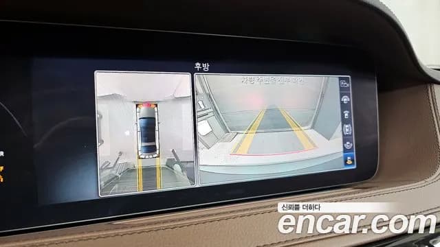 2020 Mercedes-Benz S-Class W222 S450L 4MATIC Sold VIN W1KUG6EBXLA561594 – exterior detail 2020 Mercedes-Benz S-Class W222 S450L 4MATIC Sold VIN W1KUG6EBXLA561594 – exterior detail