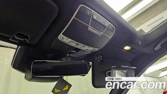 2020 Mercedes-Benz S-Class W222 S450L 4MATIC Sold VIN W1KUG6EBXLA561594 – undercarriage 2020 Mercedes-Benz S-Class W222 S450L 4MATIC Sold VIN W1KUG6EBXLA561594 – undercarriage