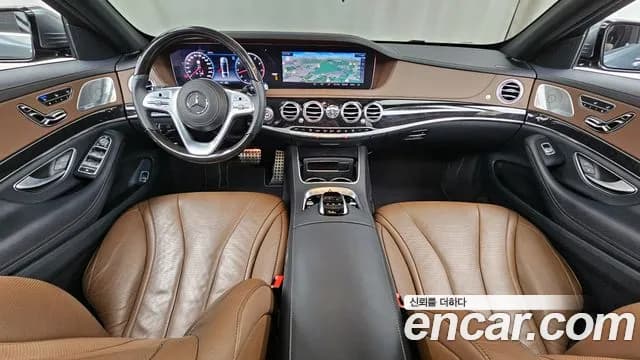 2020 Mercedes-Benz S-Class W222 S450L 4MATIC Sold VIN W1KUG6EBXLA561594 – odometer reading 2020 Mercedes-Benz S-Class W222 S450L 4MATIC Sold VIN W1KUG6EBXLA561594 – odometer reading