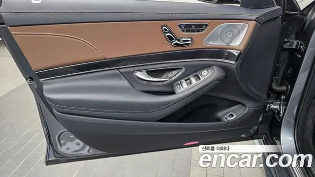 2020 Mercedes-Benz S-Class W222 S450L 4MATIC Sold VIN W1KUG6EBXLA561594 – photo 11 2020 Mercedes-Benz S-Class W222 S450L 4MATIC Sold VIN W1KUG6EBXLA561594 – photo 11