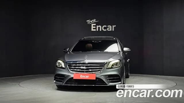 2020 Mercedes-Benz S-Class W222 S450L 4MATIC Sold VIN W1KUG6EBXLA561594 – photo 22 2020 Mercedes-Benz S-Class W222 S450L 4MATIC Sold VIN W1KUG6EBXLA561594 – photo 22