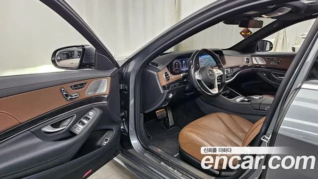 2020 Mercedes-Benz S-Class W222 S450L 4MATIC Sold VIN W1KUG6EBXLA561594 – photo 25 2020 Mercedes-Benz S-Class W222 S450L 4MATIC Sold VIN W1KUG6EBXLA561594 – photo 25