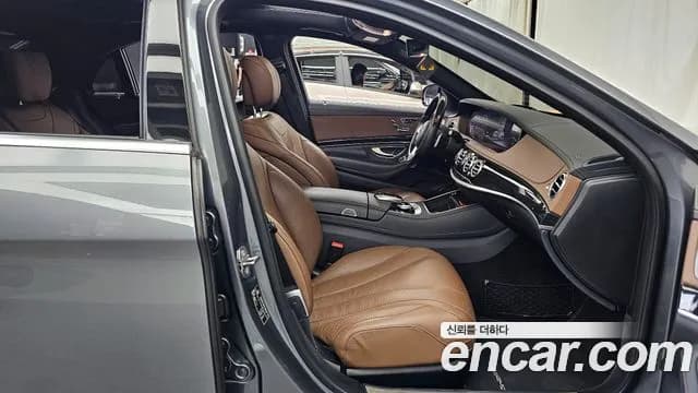 2020 Mercedes-Benz S-Class W222 S450L 4MATIC Sold VIN W1KUG6EBXLA561594 – photo 28 2020 Mercedes-Benz S-Class W222 S450L 4MATIC Sold VIN W1KUG6EBXLA561594 – photo 28