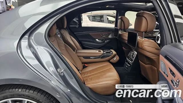 2020 Mercedes-Benz S-Class W222 S450L 4MATIC Sold VIN W1KUG6EBXLA561594 – photo 29 2020 Mercedes-Benz S-Class W222 S450L 4MATIC Sold VIN W1KUG6EBXLA561594 – photo 29