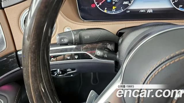 2020 Mercedes-Benz S-Class W222 S450L 4MATIC Sold VIN W1KUG6EBXLA561594 – photo 31 2020 Mercedes-Benz S-Class W222 S450L 4MATIC Sold VIN W1KUG6EBXLA561594 – photo 31