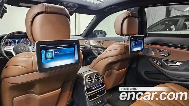 2020 Mercedes-Benz S-Class W222 S450L 4MATIC Sold VIN W1KUG6EBXLA561594 – photo 34 2020 Mercedes-Benz S-Class W222 S450L 4MATIC Sold VIN W1KUG6EBXLA561594 – photo 34