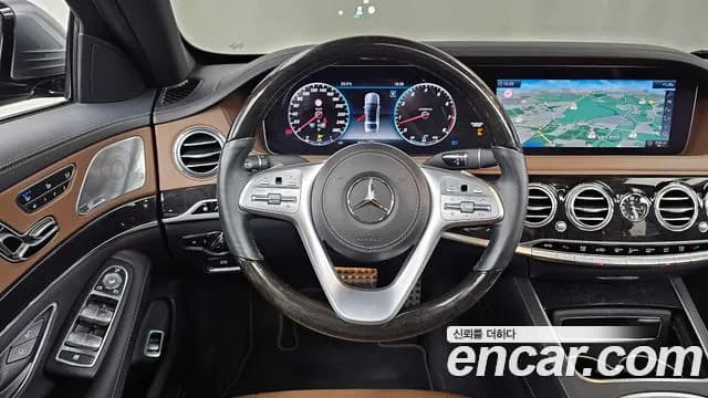 2020 Mercedes-Benz S-Class W222 S450L 4MATIC Sold VIN W1KUG6EBXLA561594 – photo 35 2020 Mercedes-Benz S-Class W222 S450L 4MATIC Sold VIN W1KUG6EBXLA561594 – photo 35