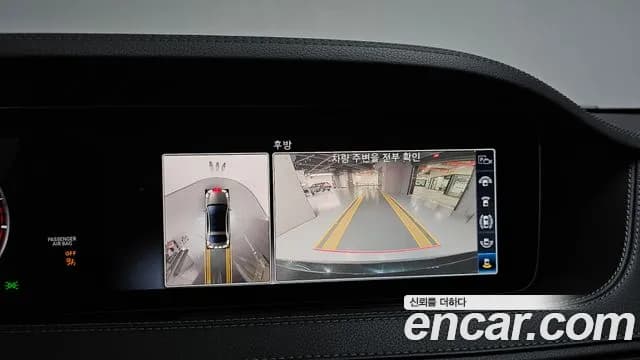 2020 Mercedes-Benz S-Class W222 S560L 4MATIC Sold VIN W1KUG8GB3LA571523 – front exterior 2020 Mercedes-Benz S-Class W222 S560L 4MATIC Sold VIN W1KUG8GB3LA571523 – front exterior