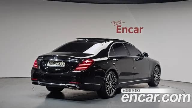 2020 Mercedes-Benz S-Class W222 S560L 4MATIC Sold VIN W1KUG8GB3LA571523 – dashboard 2020 Mercedes-Benz S-Class W222 S560L 4MATIC Sold VIN W1KUG8GB3LA571523 – dashboard