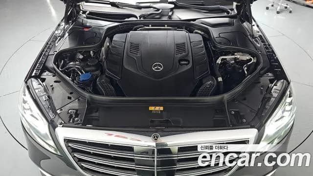 2020 Mercedes-Benz S-Class W222 S560L 4MATIC Sold VIN W1KUG8GB3LA571523 – engine bay 2020 Mercedes-Benz S-Class W222 S560L 4MATIC Sold VIN W1KUG8GB3LA571523 – engine bay