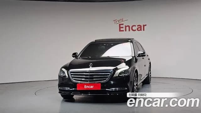2020 Mercedes-Benz S-Class W222 S560L 4MATIC Sold VIN W1KUG8GB3LA571523 – exterior detail 2020 Mercedes-Benz S-Class W222 S560L 4MATIC Sold VIN W1KUG8GB3LA571523 – exterior detail